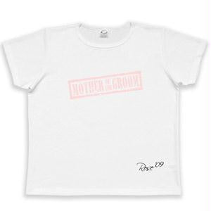 Mother of the Groom Stamp Series T-shirt